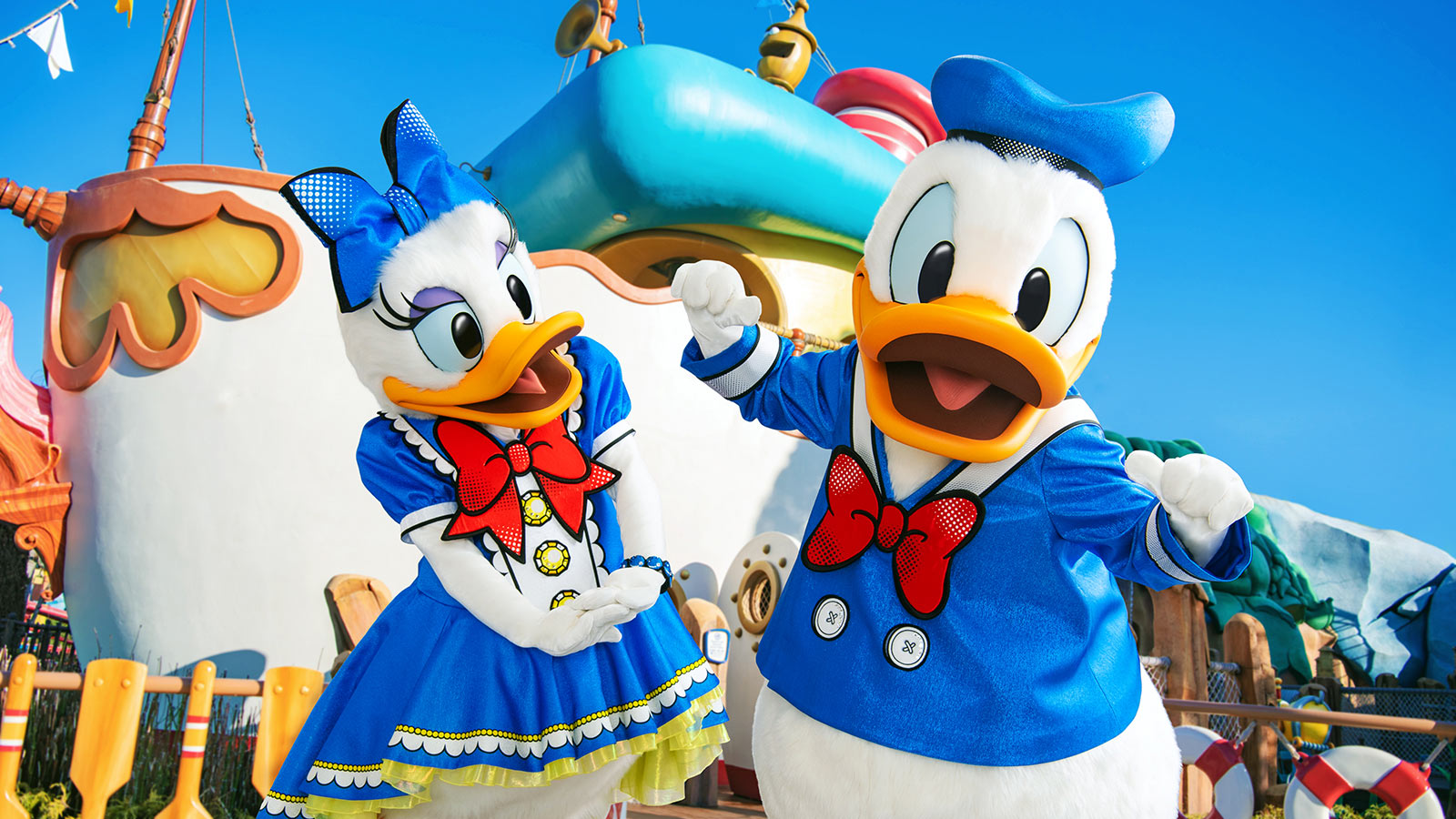 Tokyo Disneyland